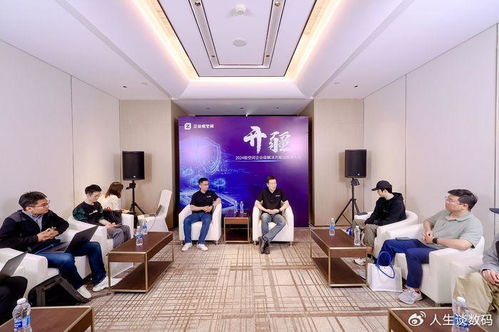 極空間發(fā)布全新企業(yè)級(jí)nas產(chǎn)品p8和ezos系統(tǒng),重新定義企業(yè)級(jí)私有云